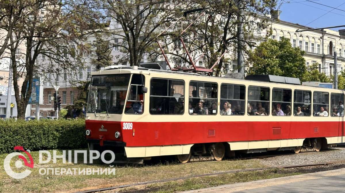 Трамвай у Дніпрі