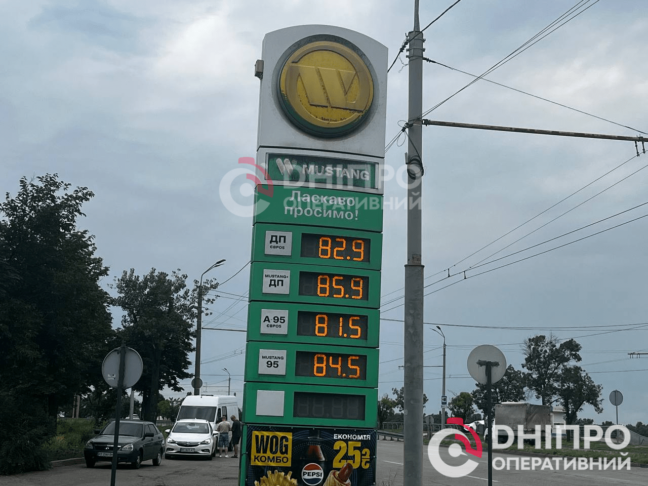 Ціни на пальне ростуть: що відбувається на АЗС Дніпрі 21.07