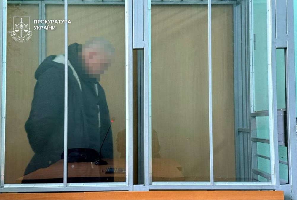 Агент ФСБ отримав вирок за наведення російських ударів по Дніпру