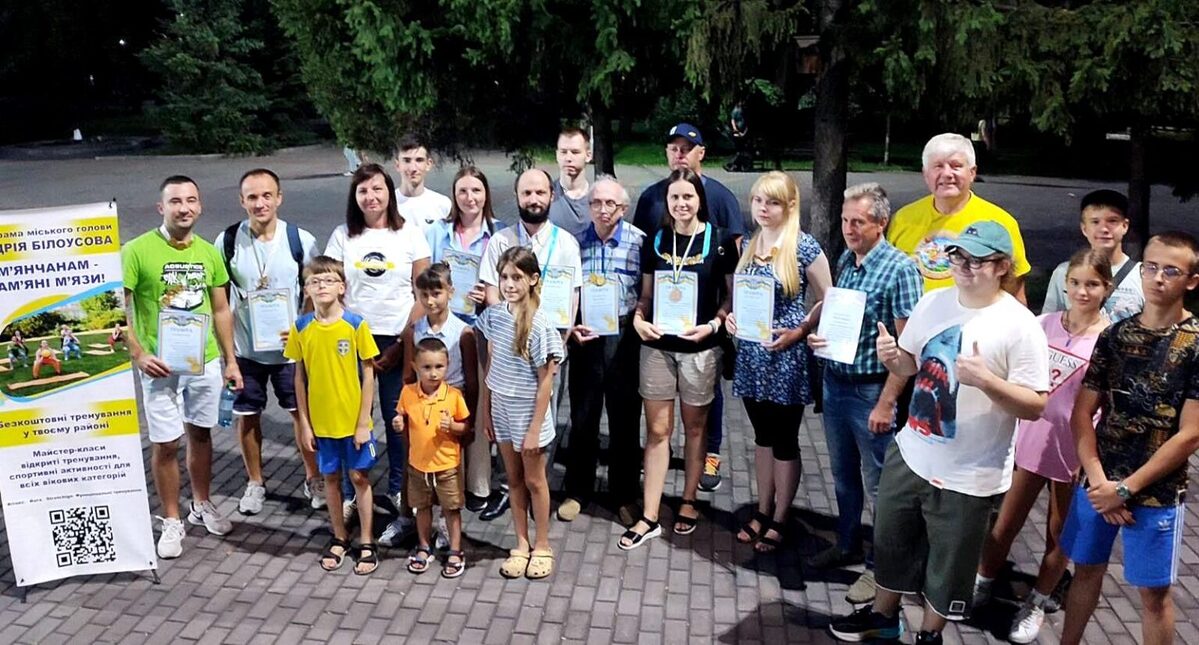 У Кам’янському визначили переможців літньої першості міста з шашок-64