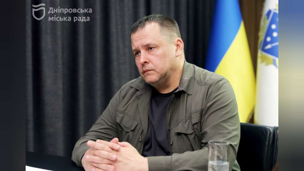 Мер Дніпра Борис Філатов
