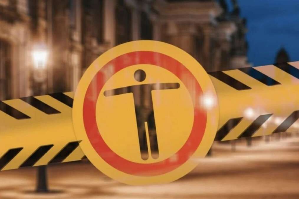 Перебування на вулиці під час комендантської години