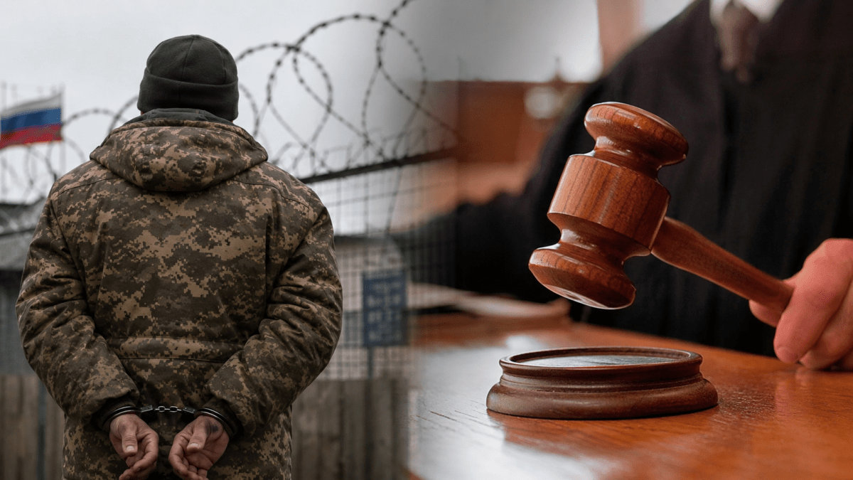 Потрапив у полон у Курській області та залишився без грошей: що вирішив суд у Дніпрі