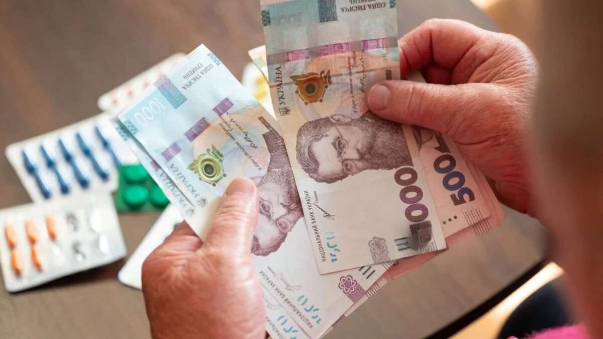 Правила призначення пенсій зміняться з 2 серпня: що варто знати дніпрянам