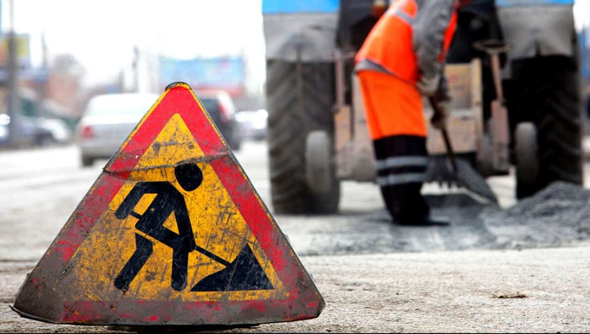 Перекриють вулицю Героїв Рятувальників у Дніпрі