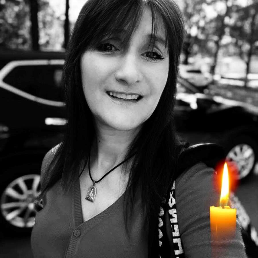 Загинула Тетяна Малая