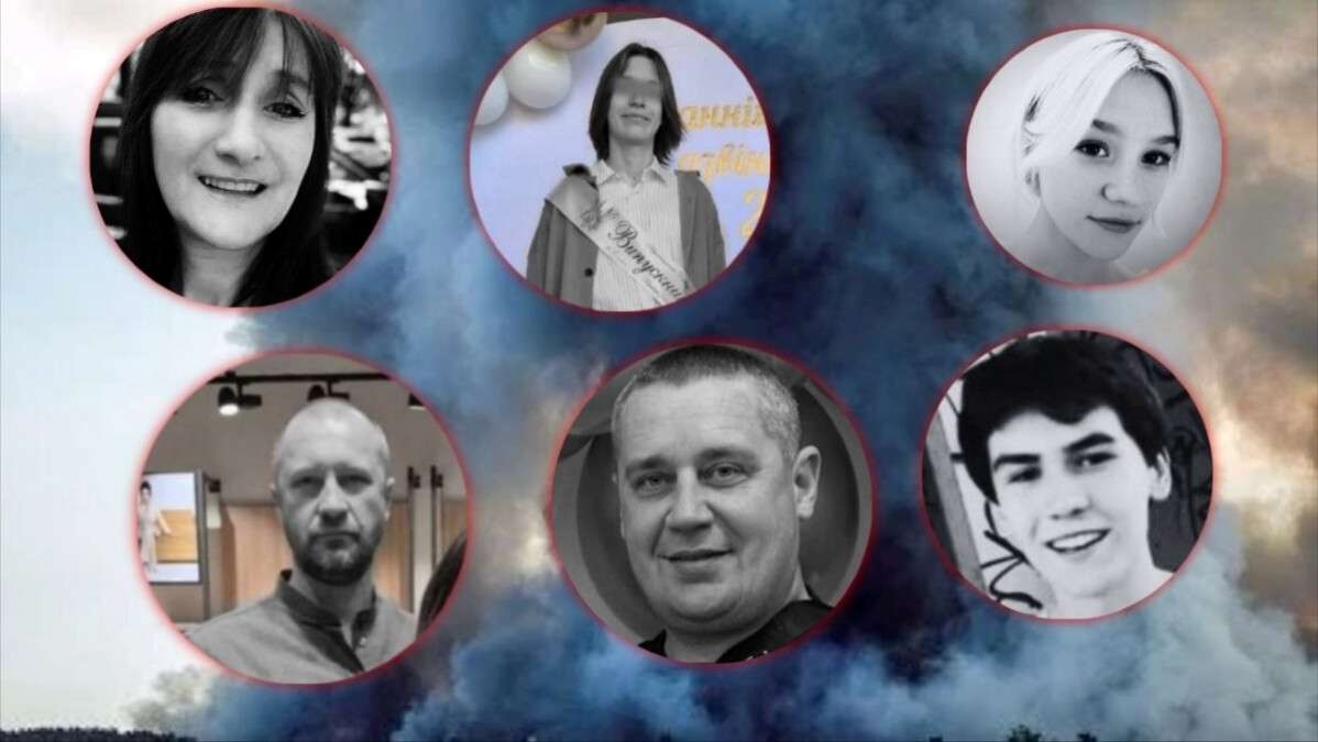 Їх життя забрала росія