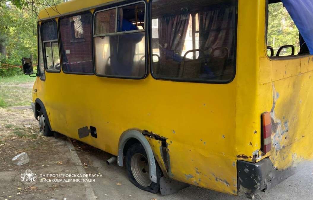 Є загиблий та поранені: чотири райони Дніпропетровщини потерпали від атак рф протягом дня