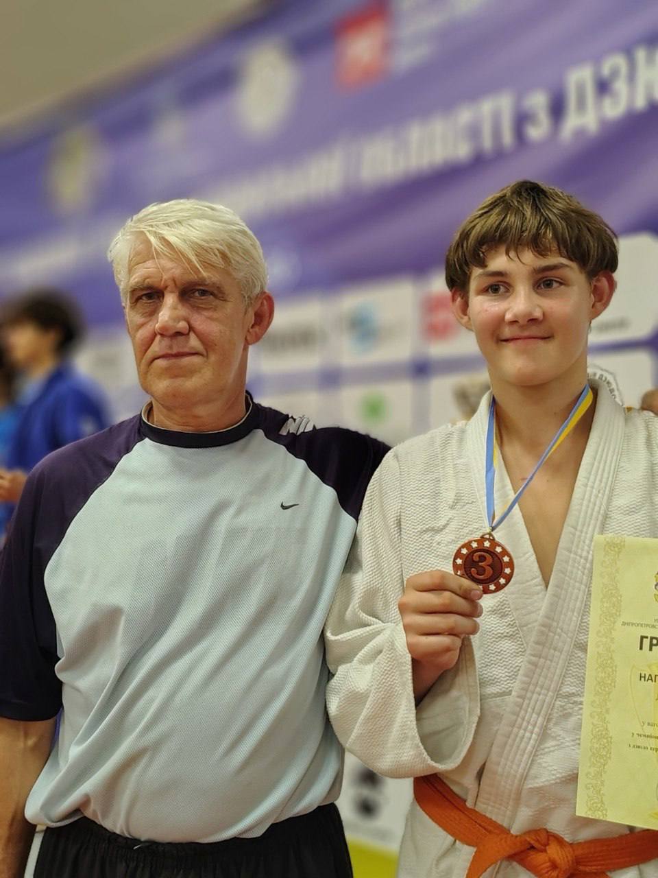 Кам'янчанин Данііл Олексін став бронзовим призером чемпіонату Дніпропетровської області з дзюдо Кам'янчанин Данііл Олексін став бронзовим призером чемпіонату Дніпропетровської області з дзюдо