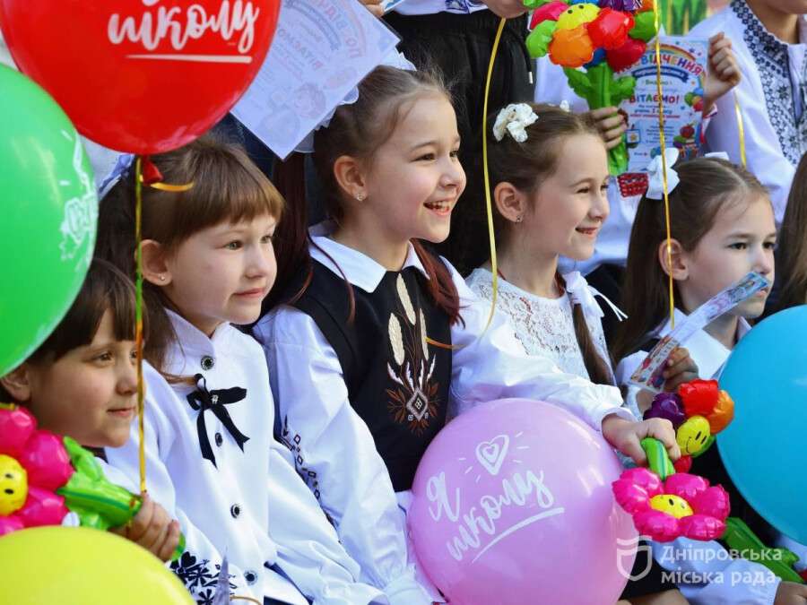 1 вересня 2026 у Дніпрі