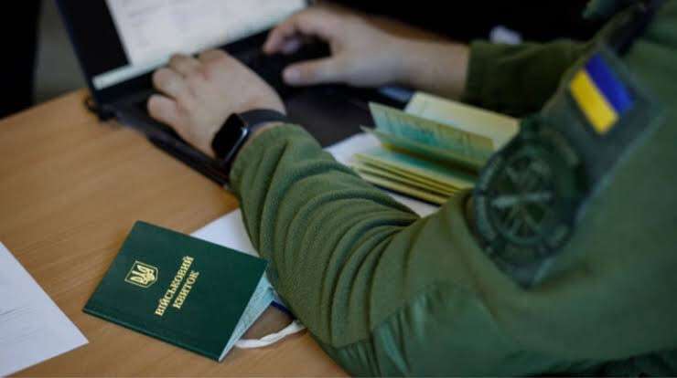 Бронювання працівників у 2026 році: яка зарплата потрібна