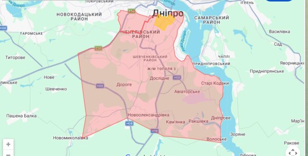 відключення