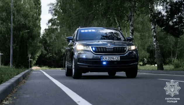 Фантоми на Дніпропетровщині