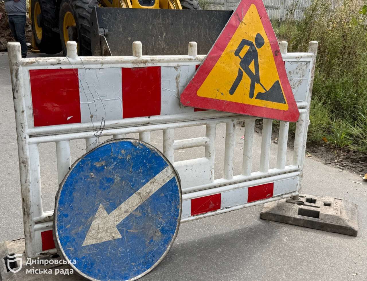 Борги за воду у Дніпрі: як уникнути відключення послуги