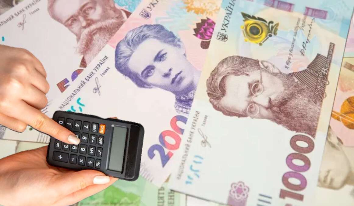 Прожитковий мінімум в Україні