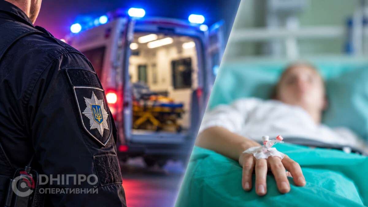 Вистрілив зі зброї у дитину 64-річний чоловік: подробиці