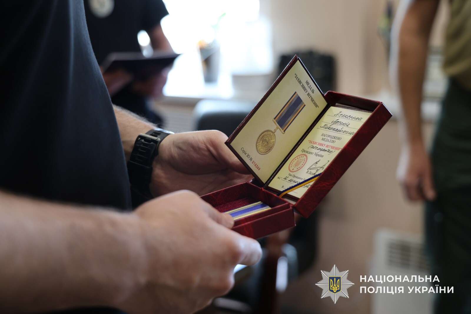 Загиблого під Костянтинівкою поліцейського з Дніпра нагородили посмертно