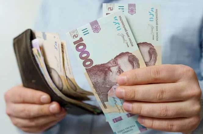 Допомога на опалення 2026: субсидія, пільга та 19 400 грн
