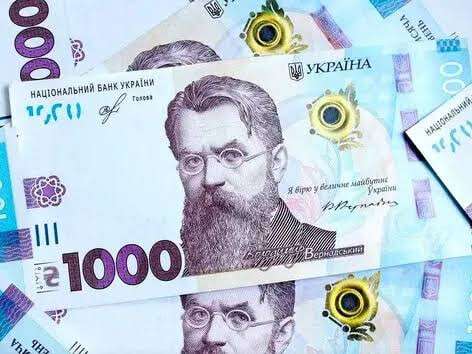 Допомога на опалення 2026: субсидія, пільга та 19 400 грн