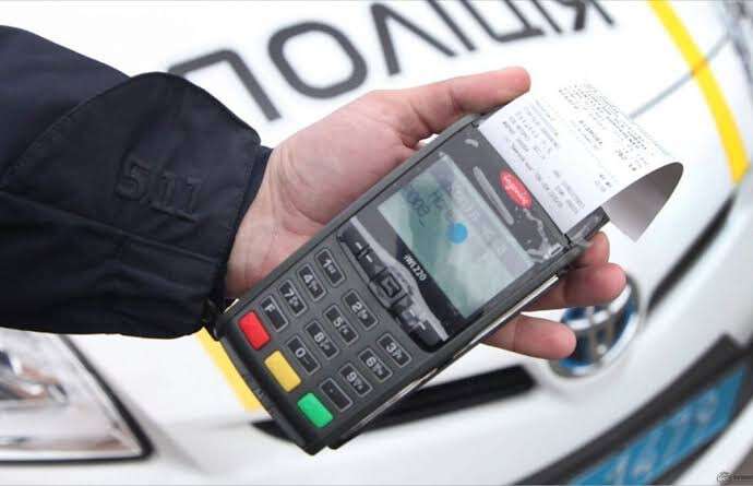 Як оскаржити штраф за порушення правил дорожнього руху в Україні