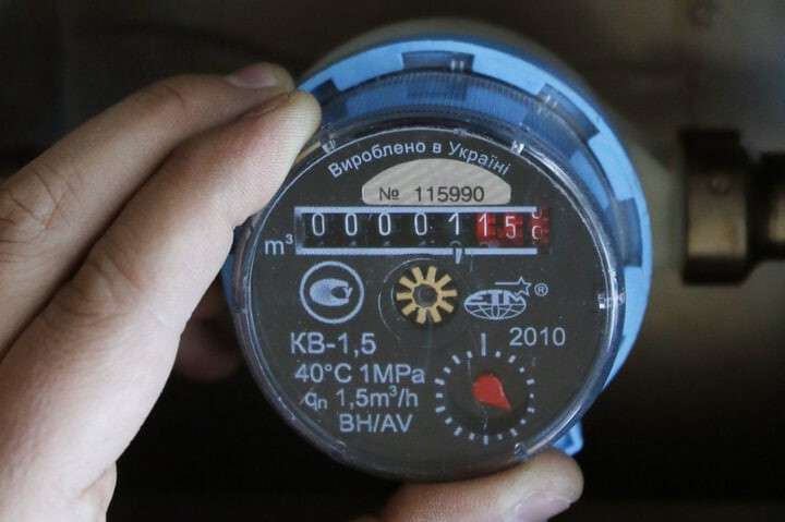 Як передати показники лічильників у Дніпрі електроенергія, газ і вода