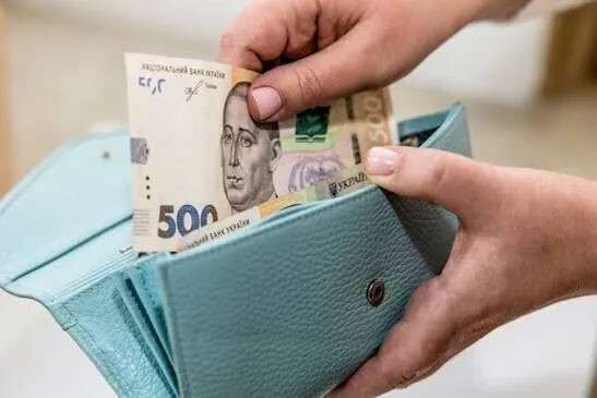 Виплати людям з інвалідністю у 2026 році: пенсії та допомога