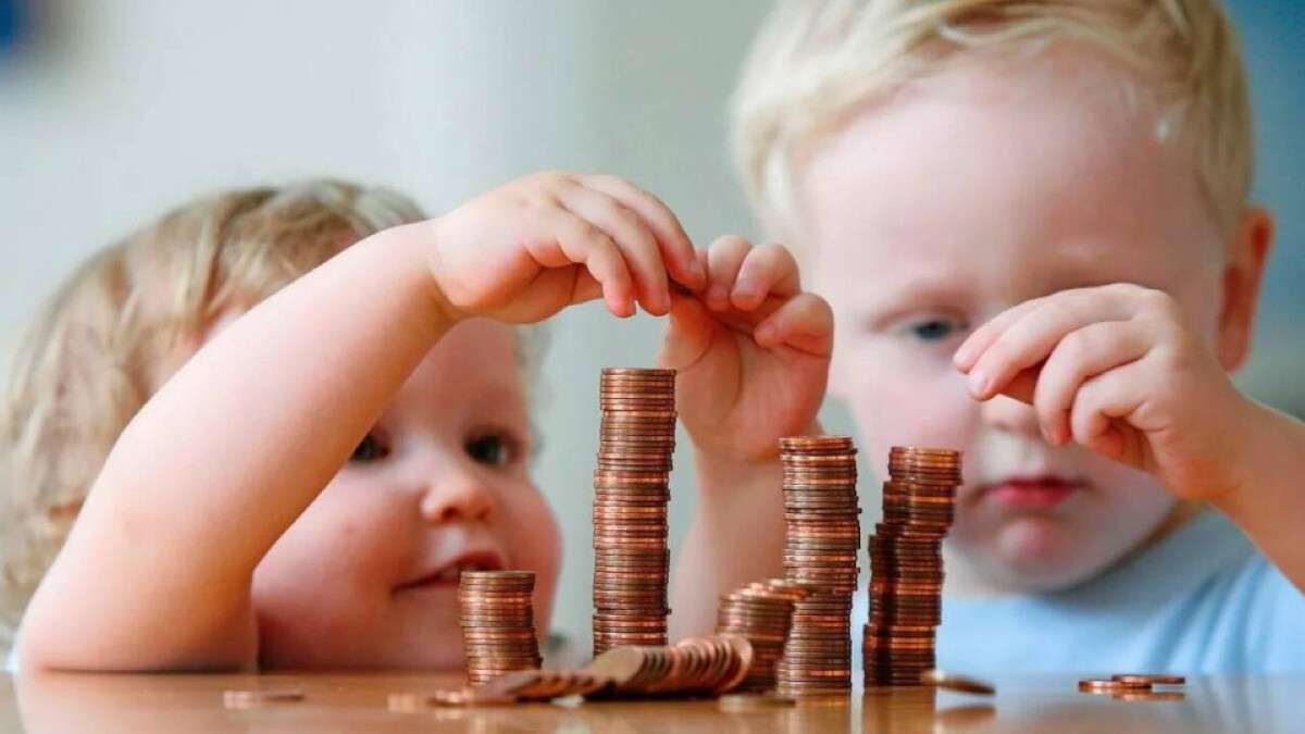Нові виплати через «Дію