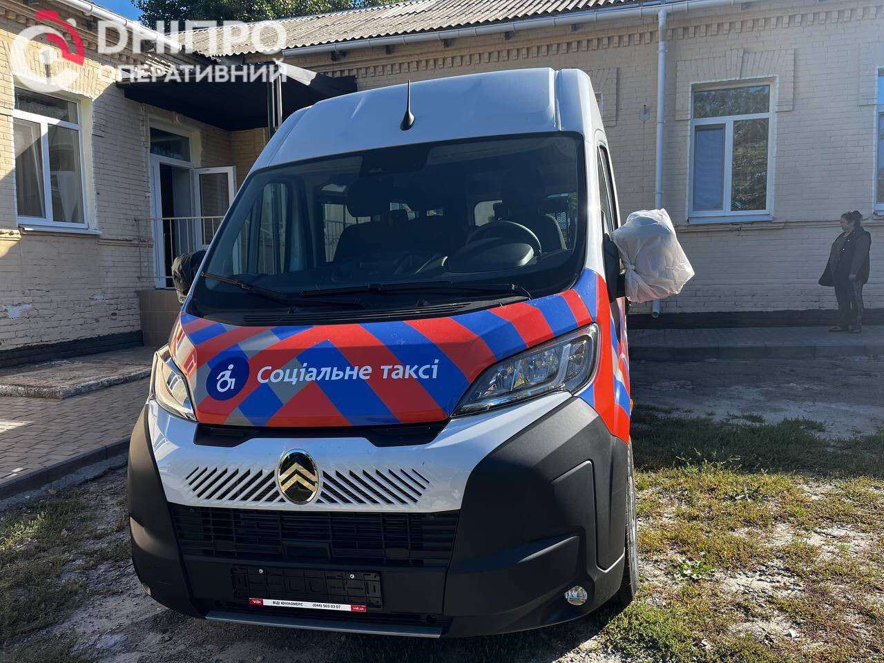 Соцслужбу звинуватили в тому, що нібито залишила чоловіка на вулиці: що сталося насправді