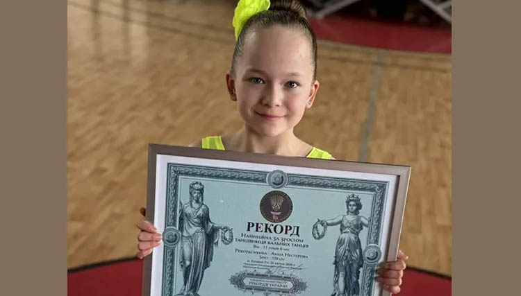 Безымянный