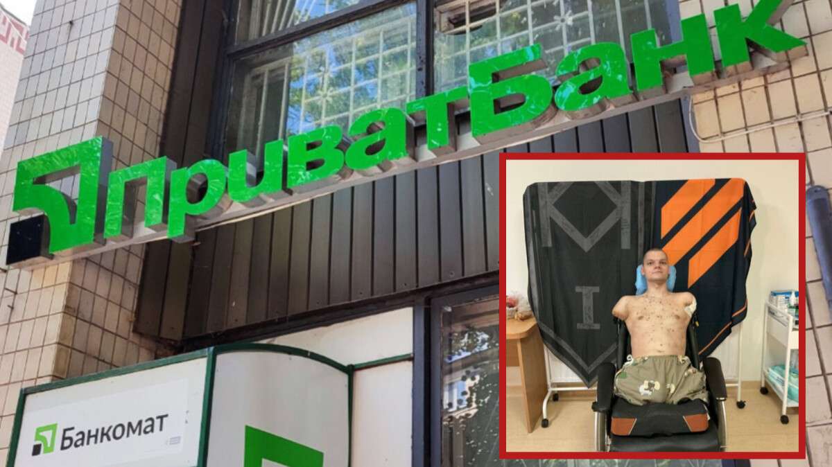 Скандал у ПриватБанку: військовий з ампутацією не зміг отримати картку через відсутність рук