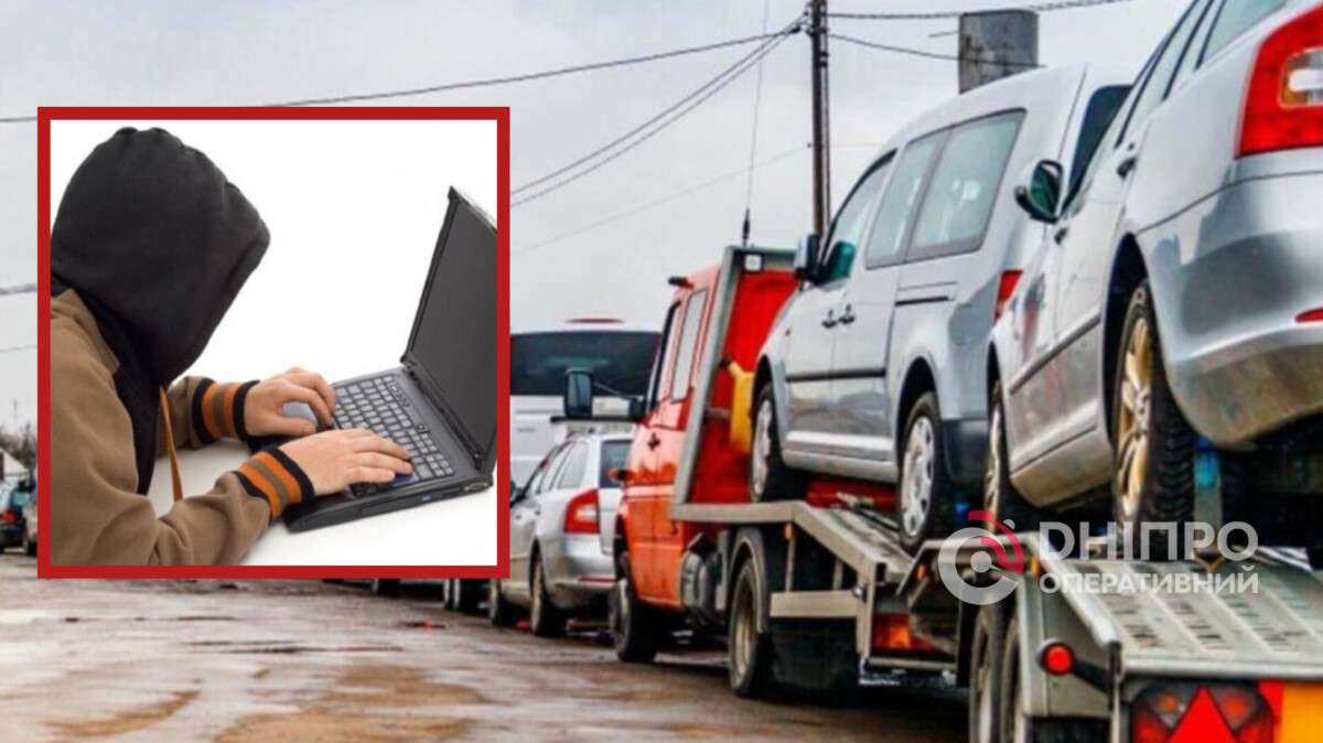 Купити авто онлайн: аферисти підготували пастки для водіїв