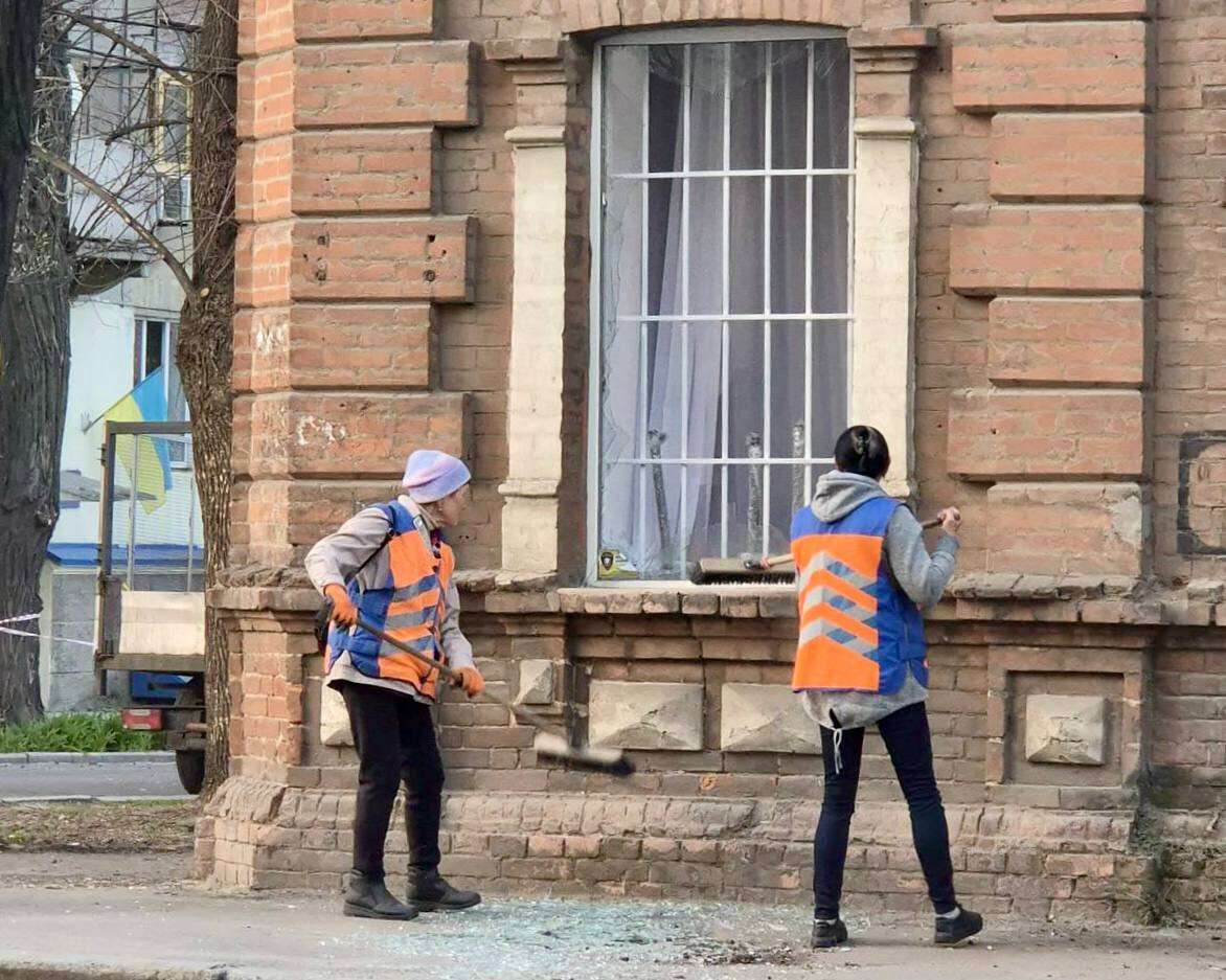 Атака по Дніпру