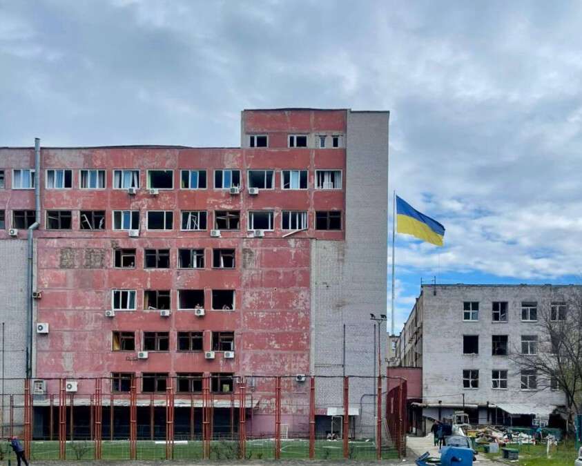 Атака по Дніпру