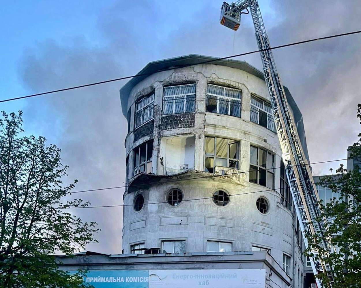 Атака по Дніпру