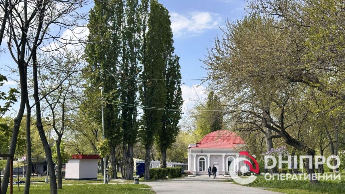 Погода у Дніпрі весна