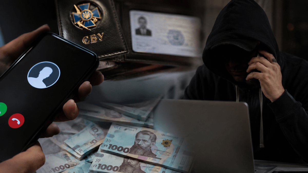Шахраї видають себе за СБУ та звинувачують у держзраді: дніпрян попередили про нову схему
