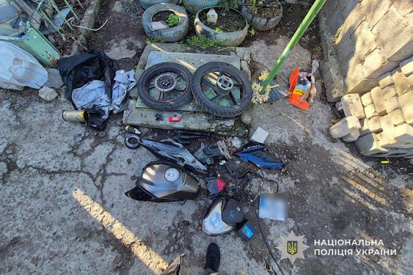 photo_2026-04-22_17-25-47