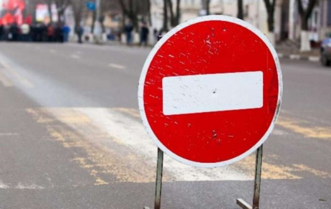 Обмеження руху на дорогах Дніпра